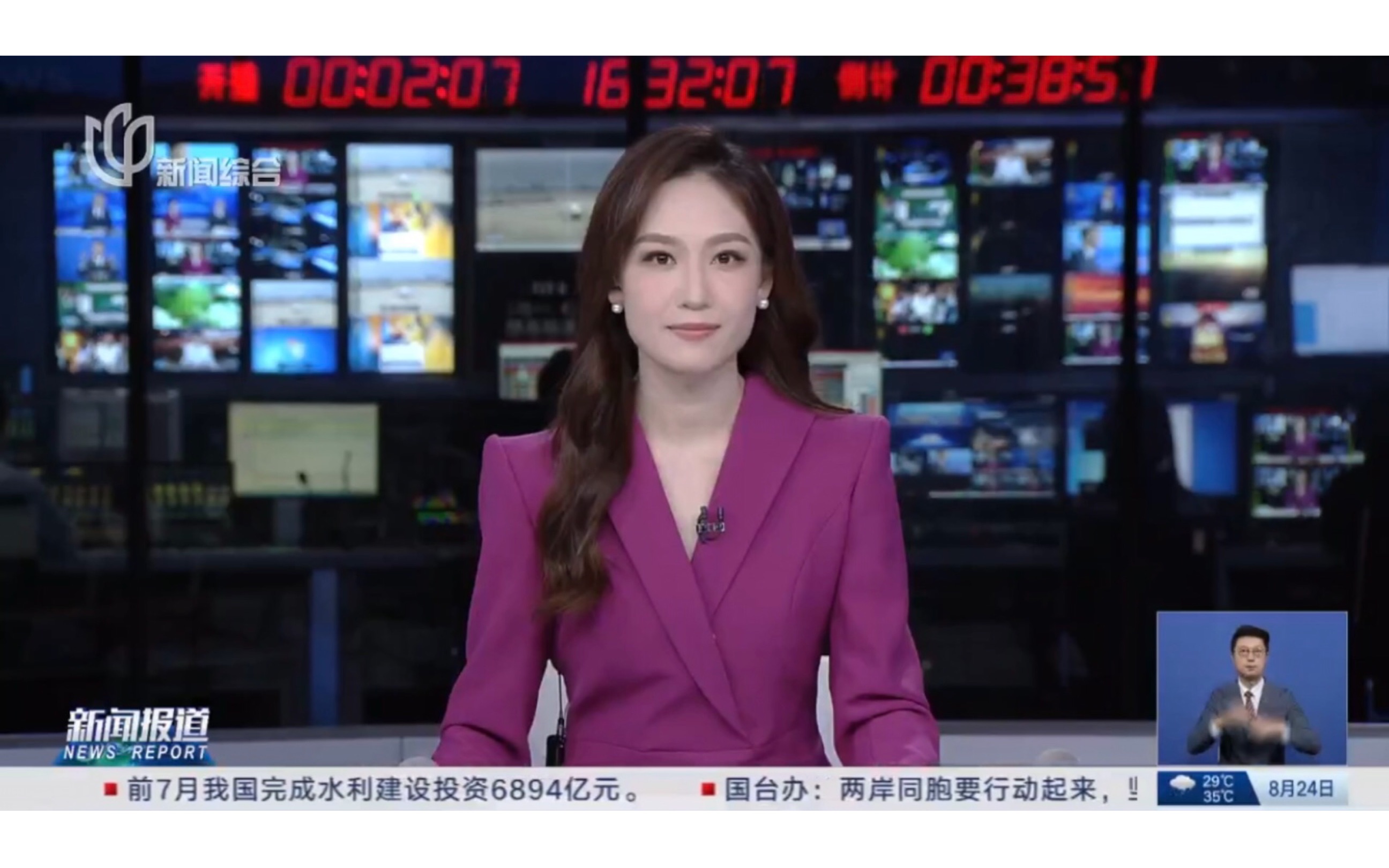 全球媒体聚焦 欧洲媒体：共建“一带一路”正在推动全球繁荣
