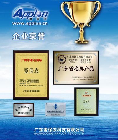 时代电气入选工业和信息化部2025年度“卓越级智能工厂”