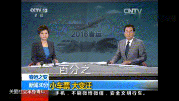 积极引导宗教与社会主义社会相适应